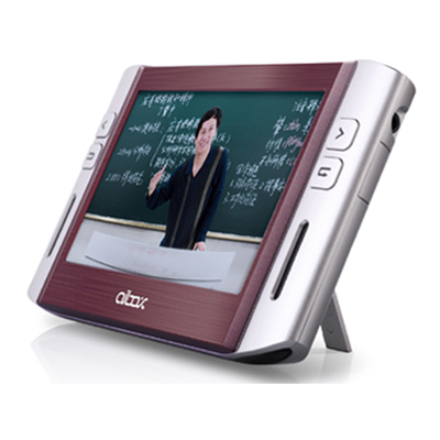 步步高学习机h2+【价格