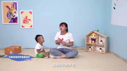 22月龄 变高变矮
