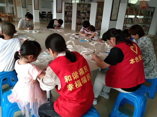 党史学习教育 走 新 走 心
