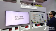 索尼智慧教育生态系统解决方案亮相教育装备展