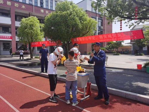 全国第13个防灾减灾日 龙游开展防灾减灾宣传教育进校园活动 附防灾避险小技能