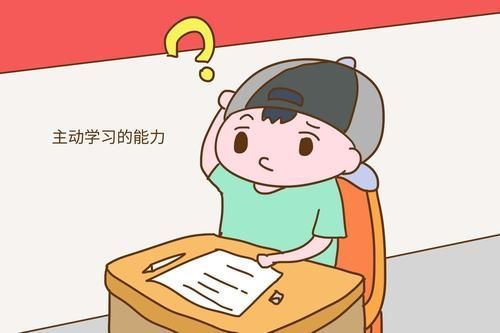 升学教育 化 被动 为 主动 ,网课这样学
